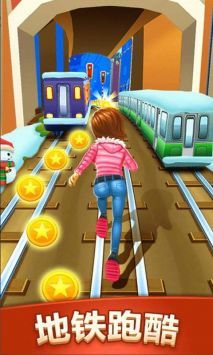 冲啊我的宝 v1.0.1