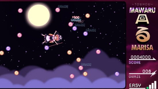 Touhou - Mawaru Marisa(回转魔理沙Touhou Mawaru Marisa) v1.0 安卓版