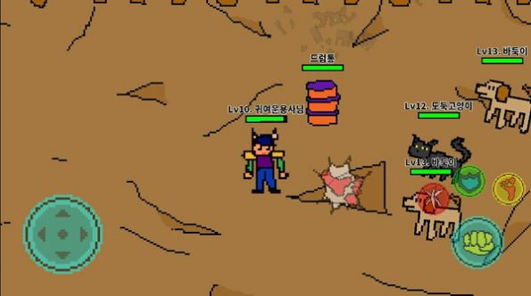 画笔角色扮演游戏最新版  v5.5.4