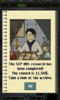 SCP基金会空闲经理  v0.01