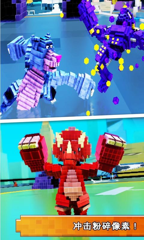 王牌大挑战 v1.0