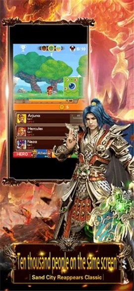 狂战士英雄霸业  V 1.0