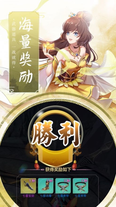 灵师纪元 2024-06-25 15:08