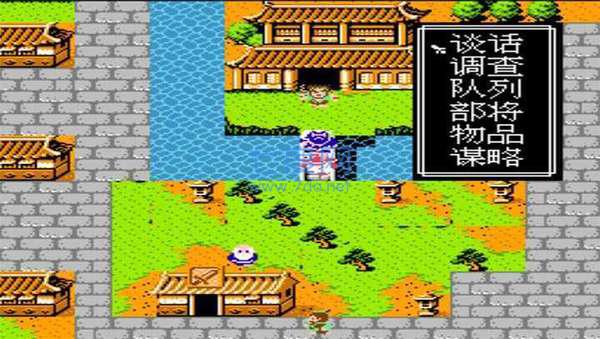 吞食天地NTS2R三国英雄传完整版