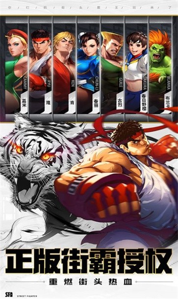 格了个斗  v1.0.0