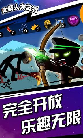 火柴人大英雄拯救世界无敌中文版下载  v5.4.4