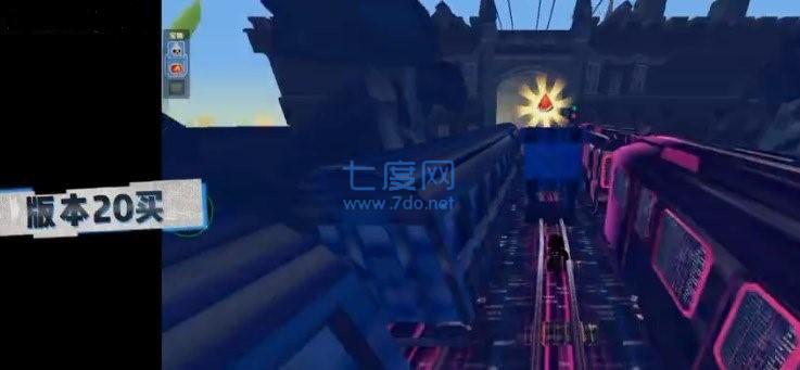 地铁跑酷魔改版本乱码之城