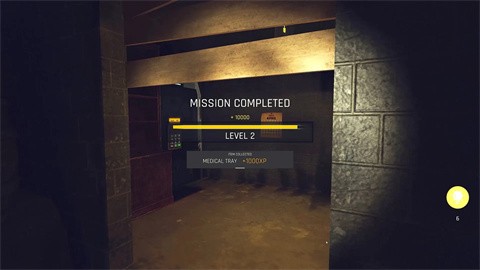 真相的阴影 v1.0