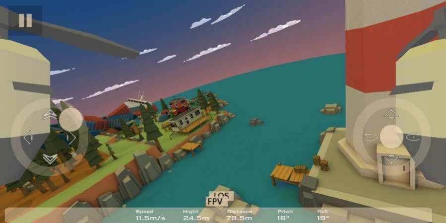 无人机飞行员 v1.0