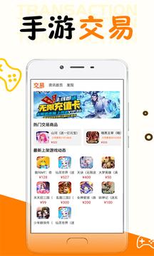 万能游戏盒 2020-10-14 10:53