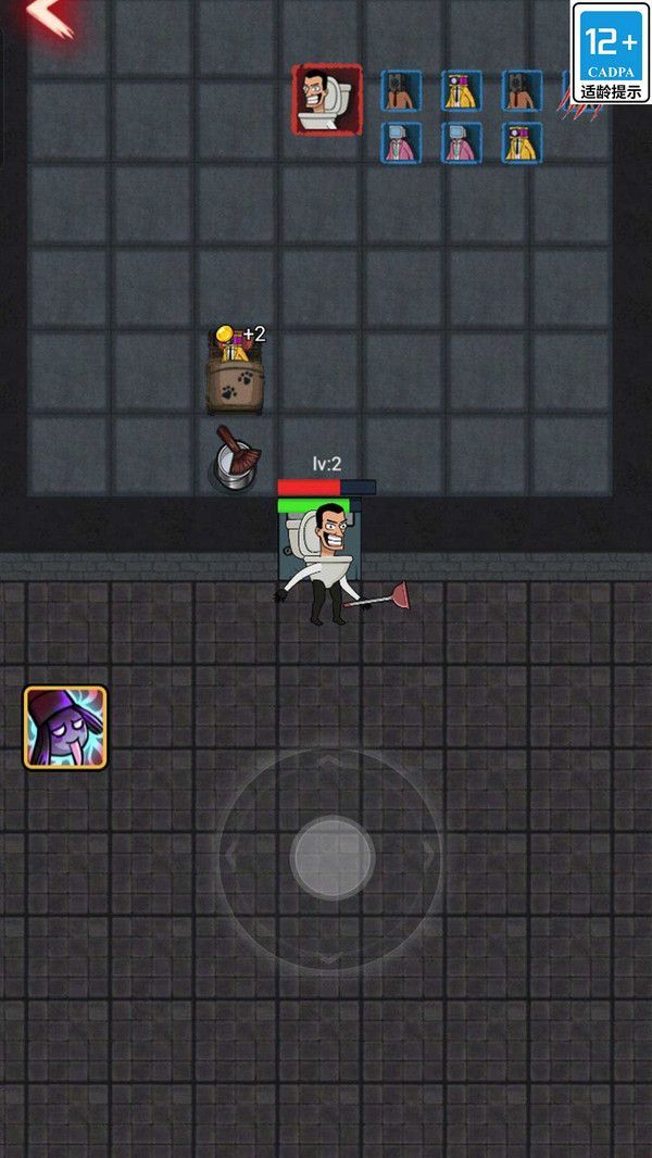 逃离变异大楼官方安卓版  v5.0.2