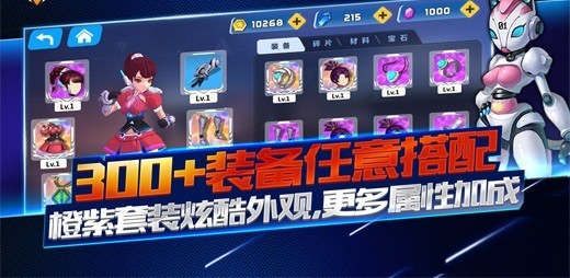 边际猎人游戏 2020-07-31 08:48