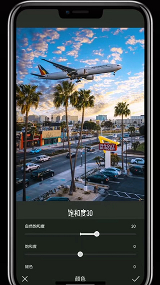 滤镜君lr调色大师