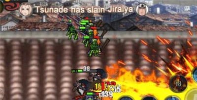 火战起舞的巨人