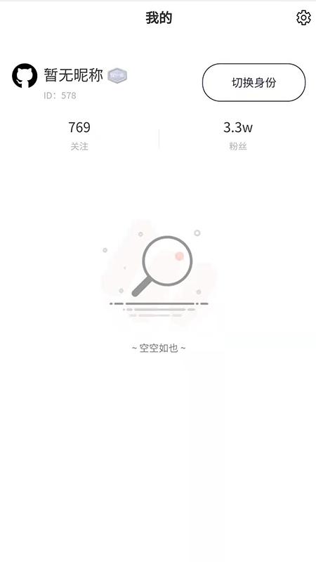 豆子家 v1.0.0