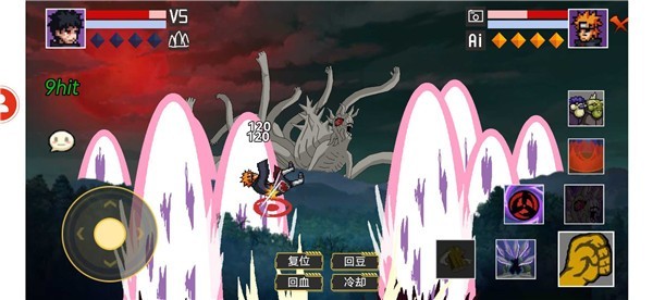 像素火影波风水门版本  v1.00.30