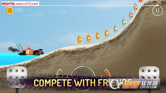 Prime Peaks(征服山峰) 1.5安卓版