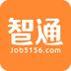 智通人才网