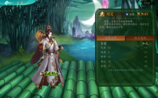 百鬼杀官方版  V 1.0.0