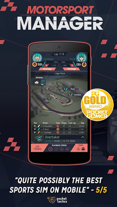 赛车经理1手机版 v1.1.5