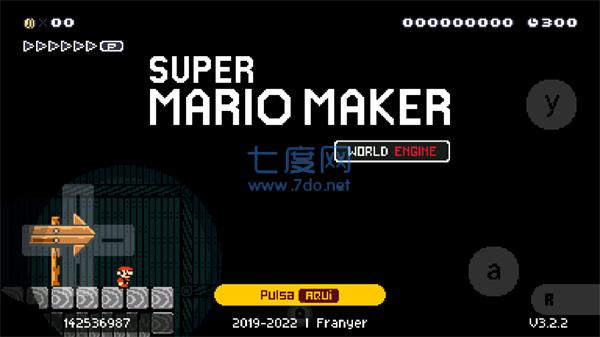 马里奥制造手机版 1.0.3