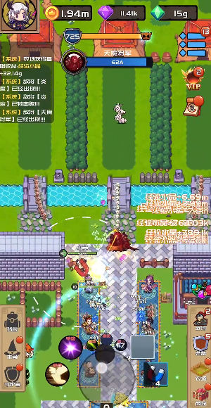 打野归来游戏免广告下载  v4.3.4