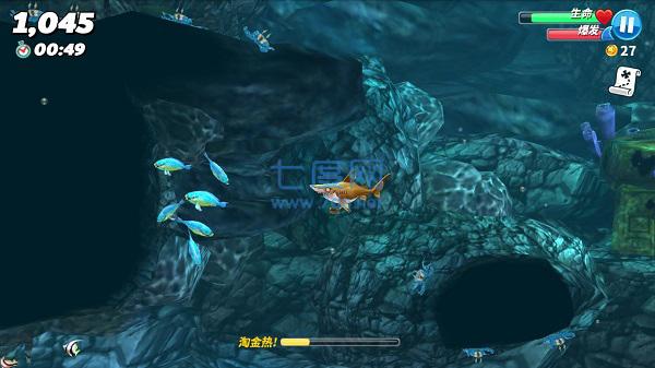 饥饿鲨世界无限珍珠钻石金币