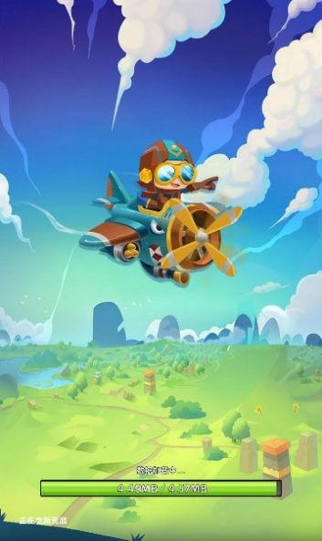 小飞机来咯  v2.5