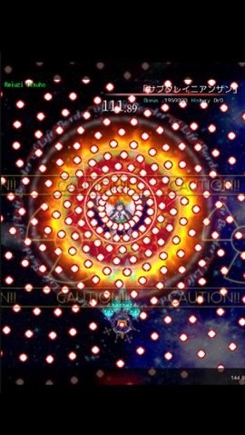 东方魔导录手机版  v5.06