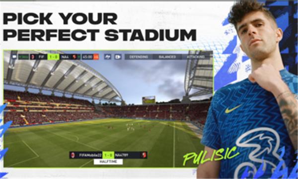 FIFA足球国际测试服截图0
