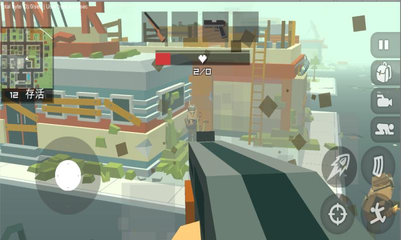 全民精英求生 v1