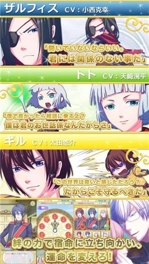迷宫塔:守护者 v3.0.5
