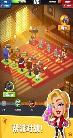 放置帮派大亨最新版  v4.9.0