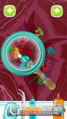 脚部医生紧急护理 v3