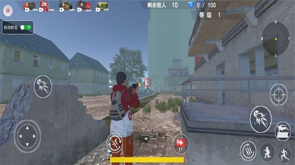 无畏吃鸡对决  v1.2