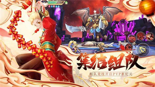 塞尔之光电脑版  v0.13.2834