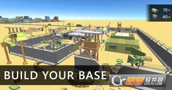 Cubic Sandbox