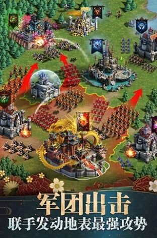 光明领主之剑与元素手游官方最新版  v4.1.4