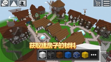 像素工艺设计手机版 v3.0.5