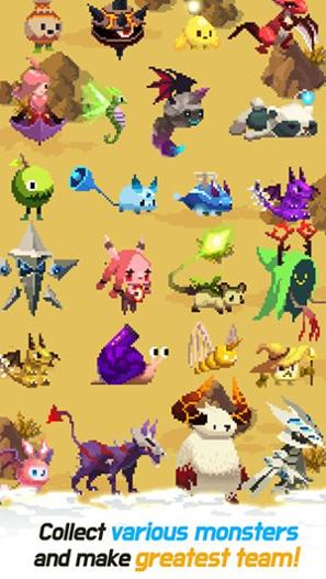 怪物蛋壳 v3.0.5