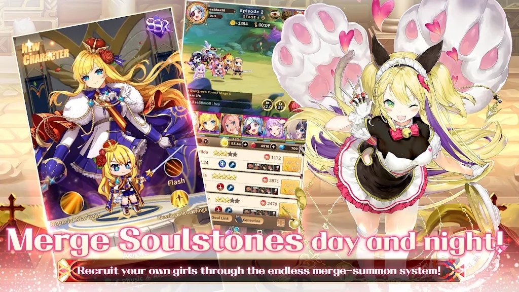 合并女孩手游官方版  v4.2.2