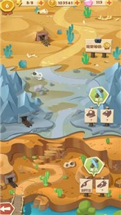 恐龙别嚣红包福利版  v1.1.0