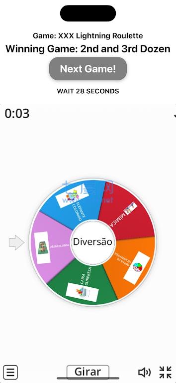 金轮挑战Spin win7