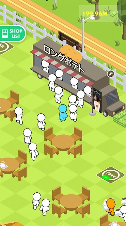 我的炊事汽车 v1.0.0