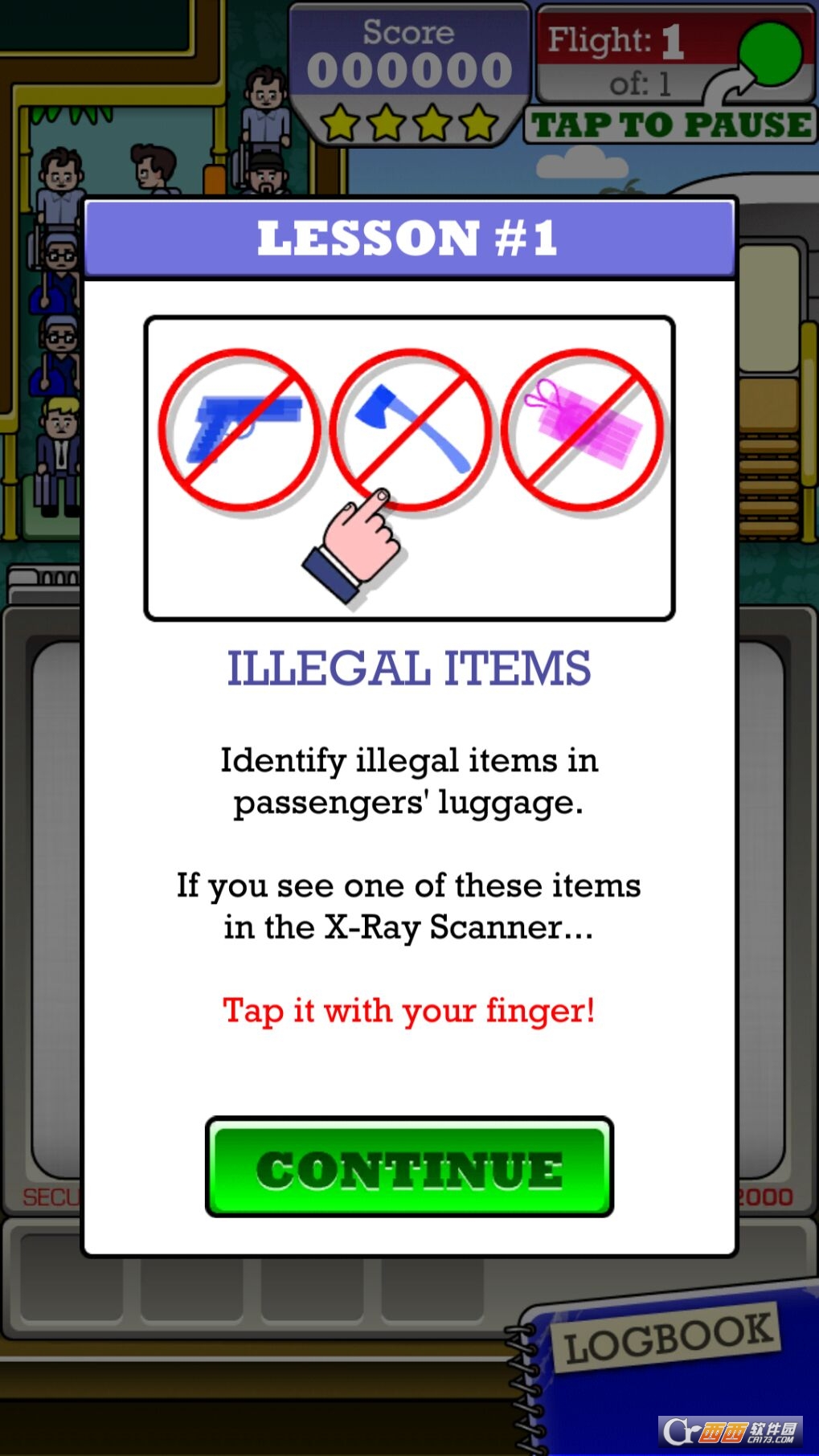 Airport Scanner(机场安检) v1.6.5 安卓版