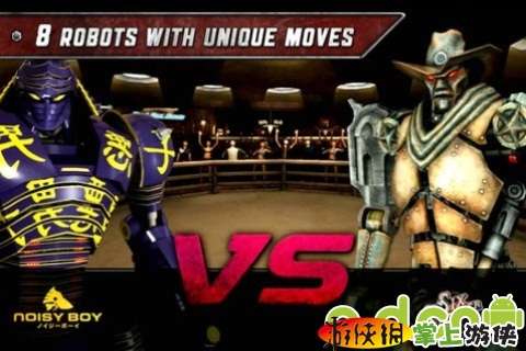 铁甲钢拳(含数据包) Real Steel HD v1.5.5