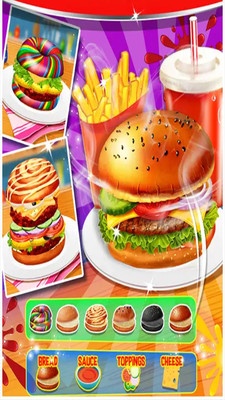 美味汉堡店 v3.0.0