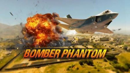 幻影超级轰炸机安卓版截图0
