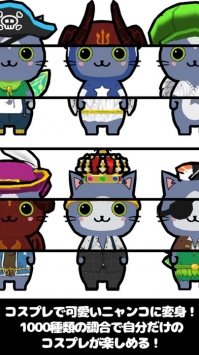 干活猫咪放置生活截图3