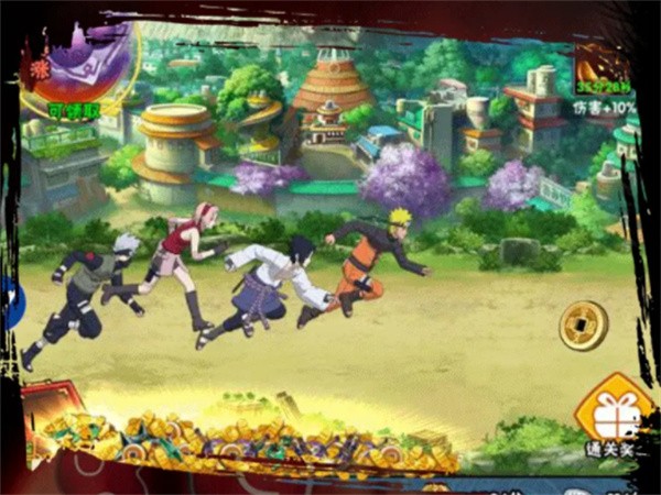 王者之心血继限界  v1.0.38